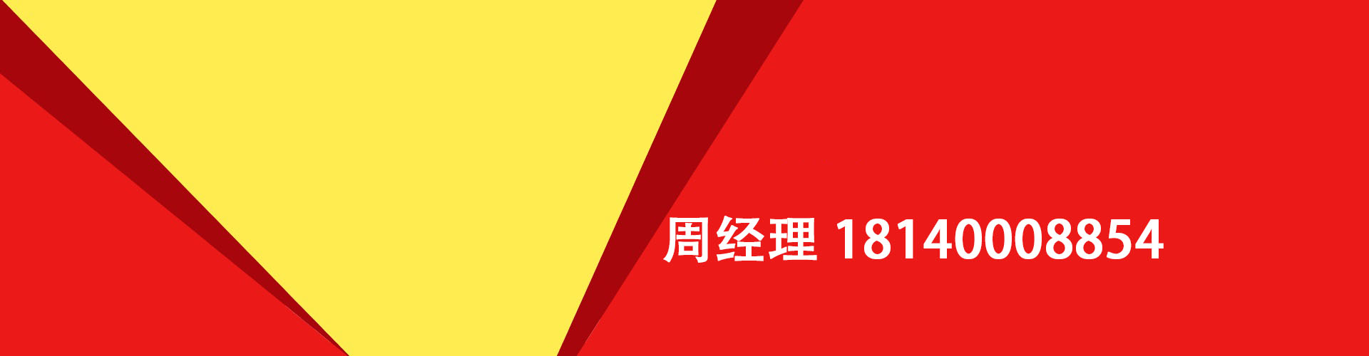 延庆纯私人放款|延庆水钱空放|延庆短期借款小额贷款|延庆私人借钱